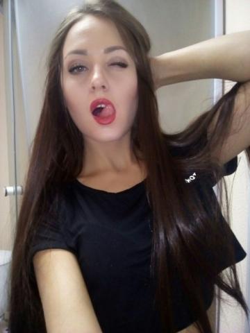 Альбина